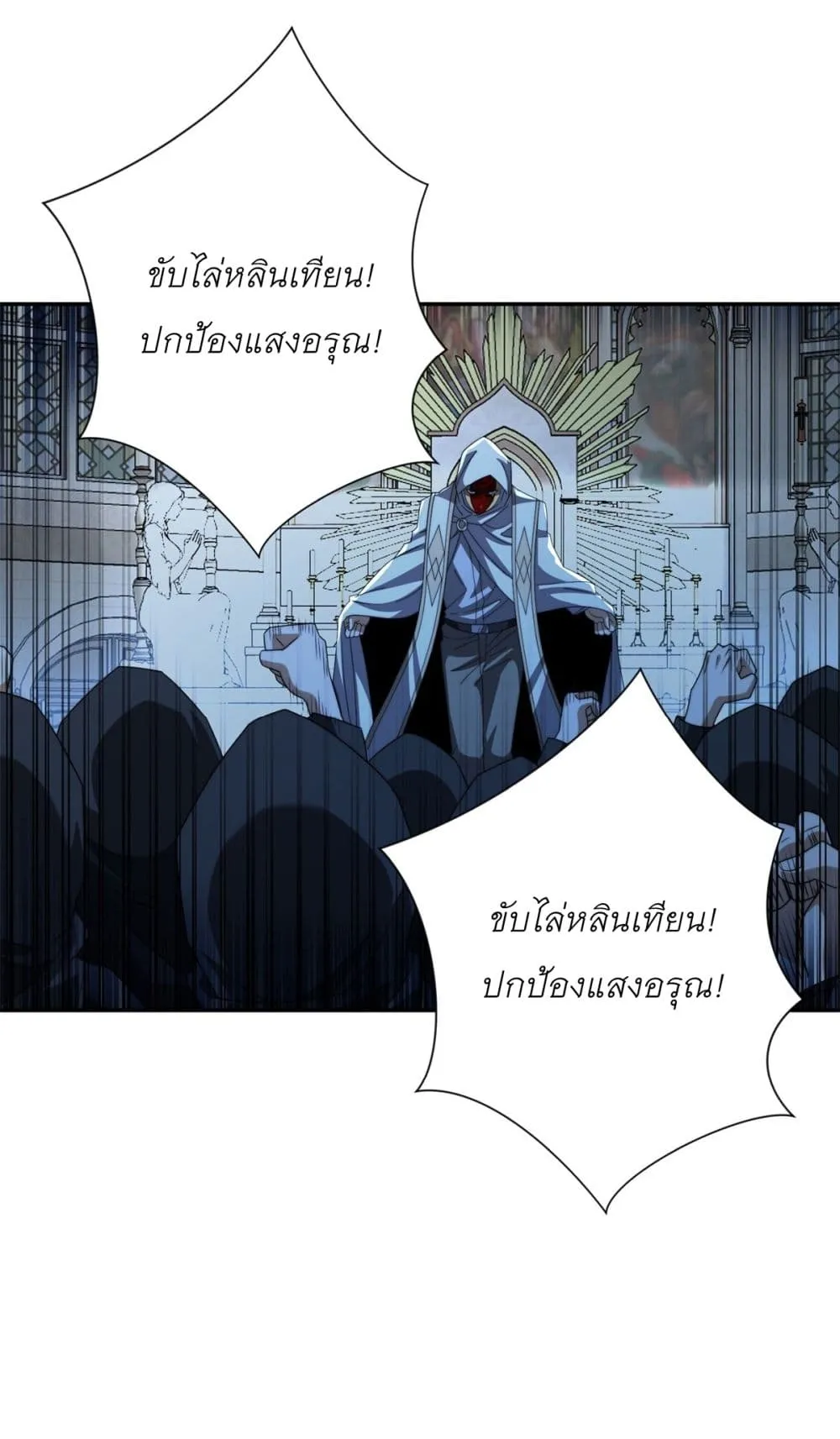 Manga-lc-com อ่านมังงะ อ่านการ์ตูน ออนไลน์ ฟรี After Being Reincarnated I Will Reach the Top With My Diverg ตอนที่ 1 2 3 4 5 6 7 8 9 10 11 12 13 14 ฟรี ไม่มีโฆษณา Manga-lc - อ่าน มังงะ อ่าน การ์ตูน ออนไลน์ อ่านมังงะ ฟรี