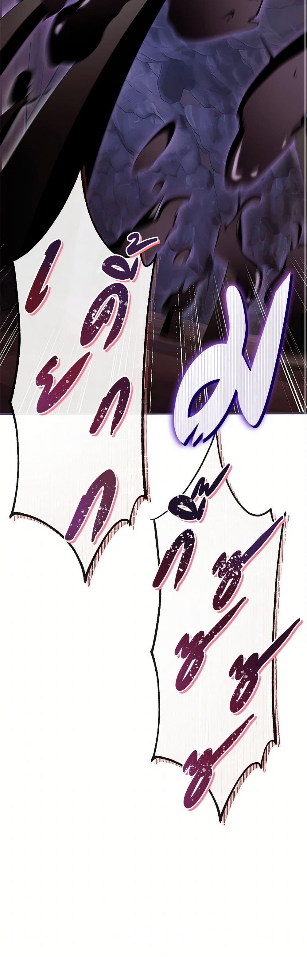 Manga-lc-com อ่านมังงะ อ่านการ์ตูน ออนไลน์ ฟรี Move, I’m Deciding the Ending! ตอนที่ 1 2 3 4 5 6 7 8 9 10 11 12 13 14 ฟรี ไม่มีโฆษณา Manga-lc - อ่าน มังงะ อ่าน การ์ตูน ออนไลน์ อ่านมังงะ ฟรี