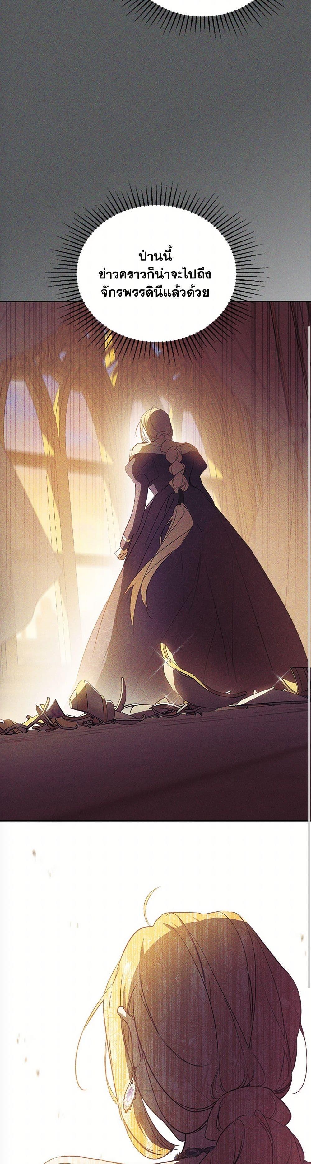 Manga-lc-com อ่านมังงะ อ่านการ์ตูน ออนไลน์ ฟรี In This Life, I Will Be the Lord ตอนที่ 1 2 3 4 5 6 7 8 9 10 11 12 13 14 ฟรี ไม่มีโฆษณา Manga-lc - อ่าน มังงะ อ่าน การ์ตูน ออนไลน์ อ่านมังงะ ฟรี