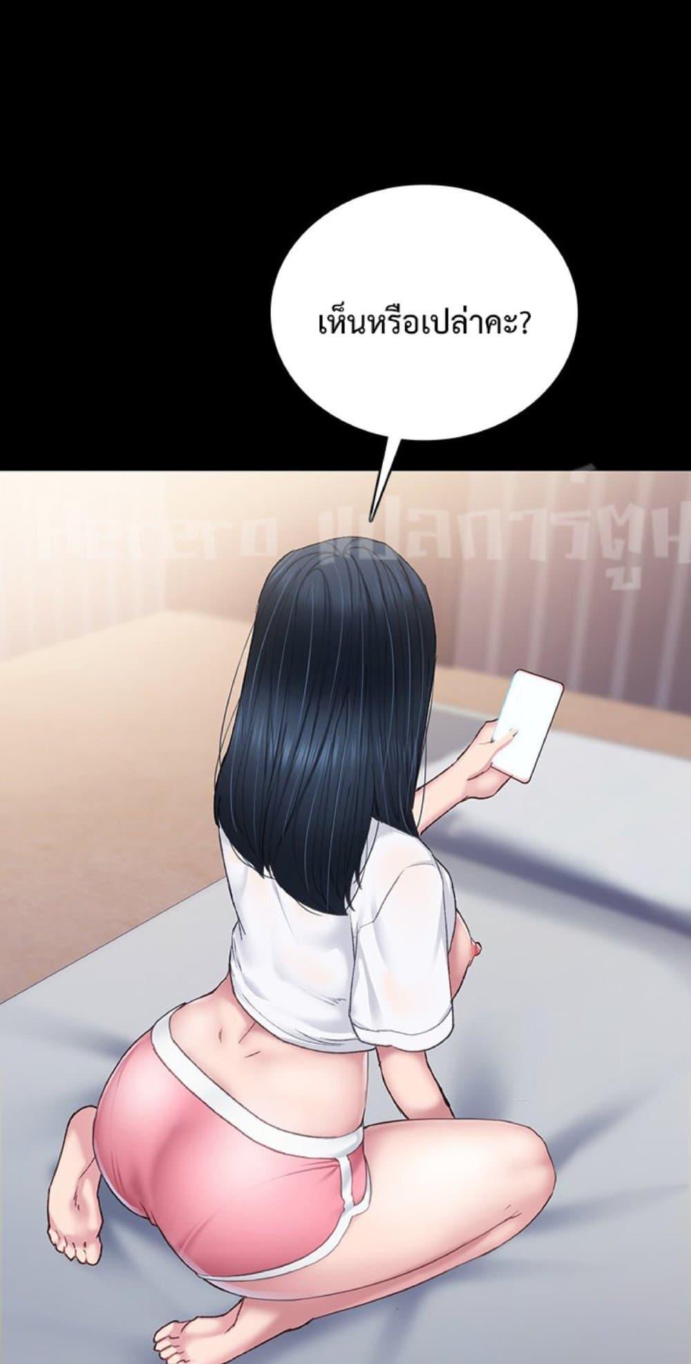Doujin-Lc- อ่าน โดจิน มังฮวา เกาหลี ญี่ปุ่น จีน แปลไทย Teaching Practice ตอนที่ 1 2 3 4 5 6 7 8 9 10 11 12 13 14 ฟรี ไม่มีโฆษณา อ่าน โดจิน Manhwa เกาหลี ญี่ปุ่น จีน เรามีครบ คัดมาให้เน้นๆ โดจิน 18+ รับประกันความฟินโดย  Doujin Lc