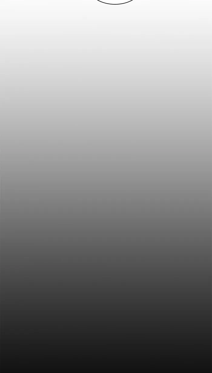 ผู้เล่นขั้นเทพแห่งหอคอยฝึกสอน ตอนที่ 75 รูปที่ 23