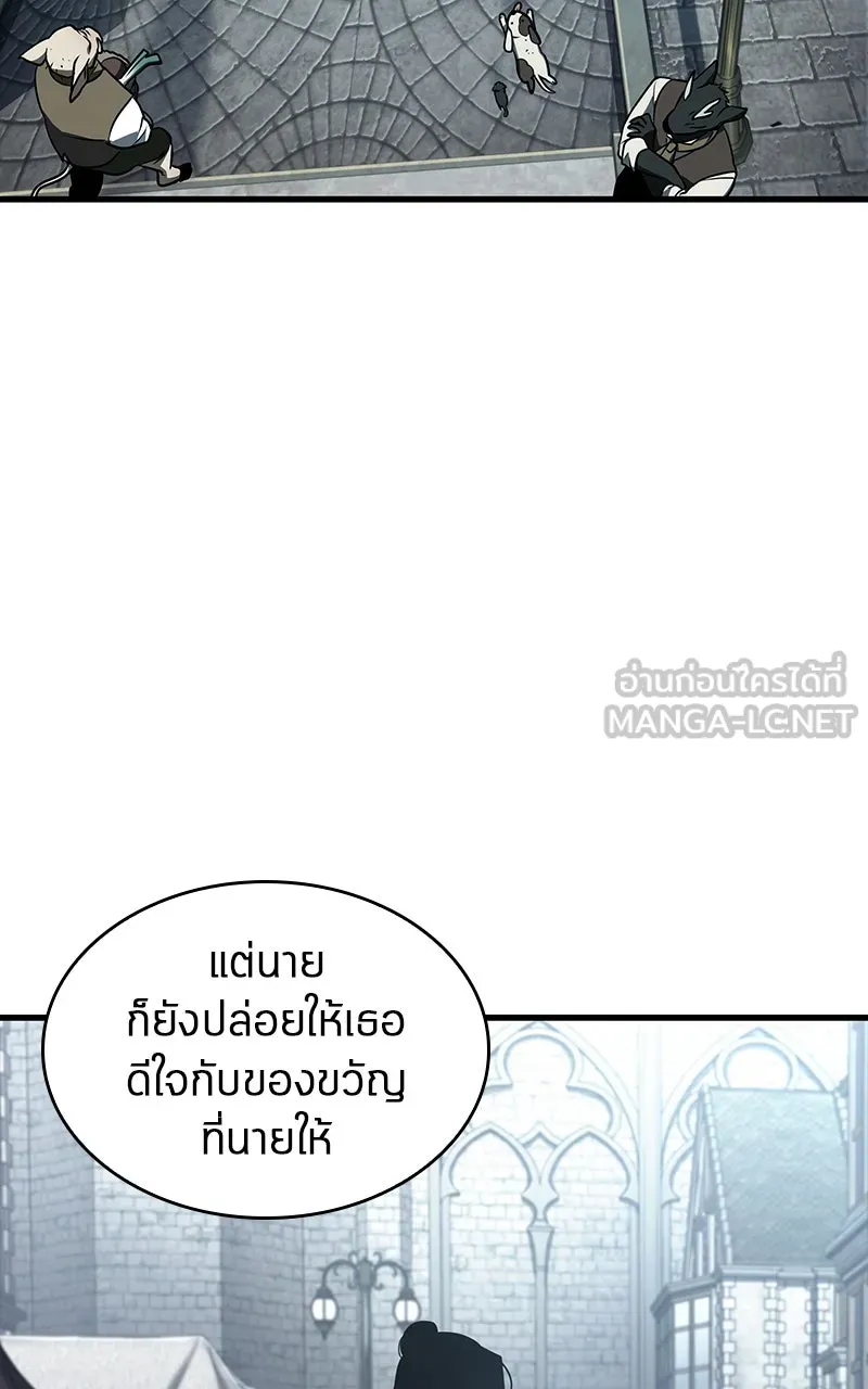 Omniscient Reader อ่านชะตาวันสิ้นโลก ตอนที่ 32 ความรักของคิมดกจา (1) รูปที่ 12