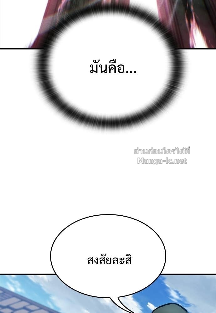 Doujin-Lc- อ่าน โดจิน มังฮวา เกาหลี ญี่ปุ่น จีน แปลไทย อัศวินวันเดียว ตอนที่ 1 2 3 4 5 6 7 8 9 10 11 12 13 14 ฟรี ไม่มีโฆษณา อ่าน โดจิน Manhwa เกาหลี ญี่ปุ่น จีน เรามีครบ คัดมาให้เน้นๆ โดจิน 18+ รับประกันความฟินโดย Doujin Lc
