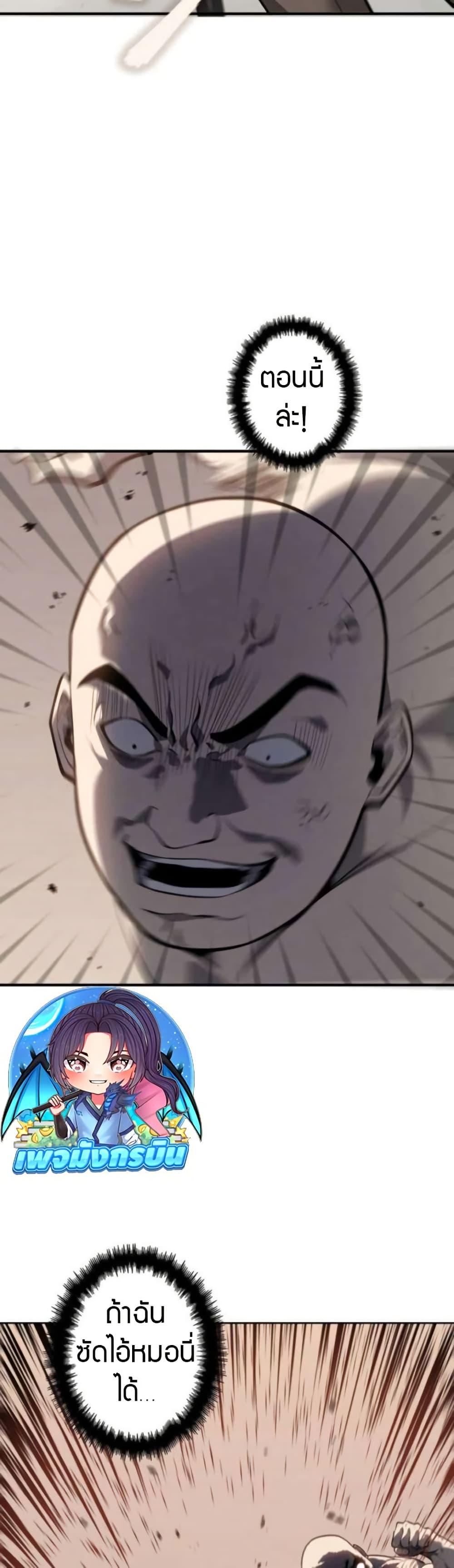 Manga-lc-com อ่านมังงะ อ่านการ์ตูน ออนไลน์ ฟรี The Mad Dog ตอนที่ 1 2 3 4 5 6 7 8 9 10 11 12 13 14 ฟรี ไม่มีโฆษณา Manga-lc - อ่าน มังงะ อ่าน การ์ตูน ออนไลน์ อ่านมังงะ ฟรี