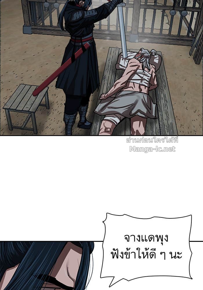 Doujin-Lc- อ่าน โดจิน มังฮวา เกาหลี ญี่ปุ่น จีน แปลไทย องครักษ์แห่งอัครสกุลจาง ตอนที่ 1 2 3 4 5 6 7 8 9 10 11 12 13 14 ฟรี ไม่มีโฆษณา อ่าน โดจิน Manhwa เกาหลี ญี่ปุ่น จีน เรามีครบ คัดมาให้เน้นๆ โดจิน 18+ รับประกันความฟินโดย Doujin Lc