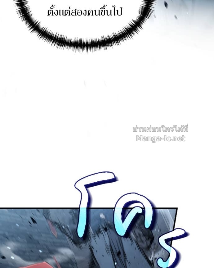 Doujin-Lc- อ่าน โดจิน มังฮวา เกาหลี ญี่ปุ่น จีน แปลไทย ฮีลเลอร์กำมะลอ ตอนที่ 1 2 3 4 5 6 7 8 9 10 11 12 13 14 ฟรี ไม่มีโฆษณา อ่าน โดจิน Manhwa เกาหลี ญี่ปุ่น จีน เรามีครบ คัดมาให้เน้นๆ โดจิน 18+ รับประกันความฟินโดย Doujin Lc