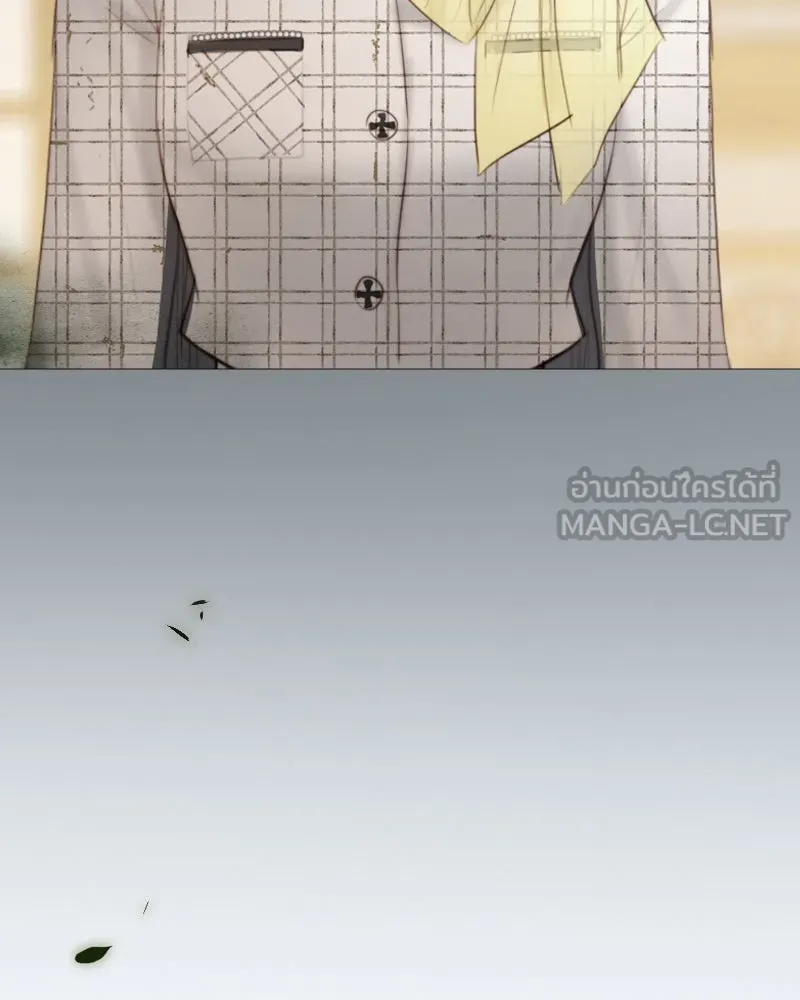 เซเรน่า ตอนที่ 57 รูปที่ 42