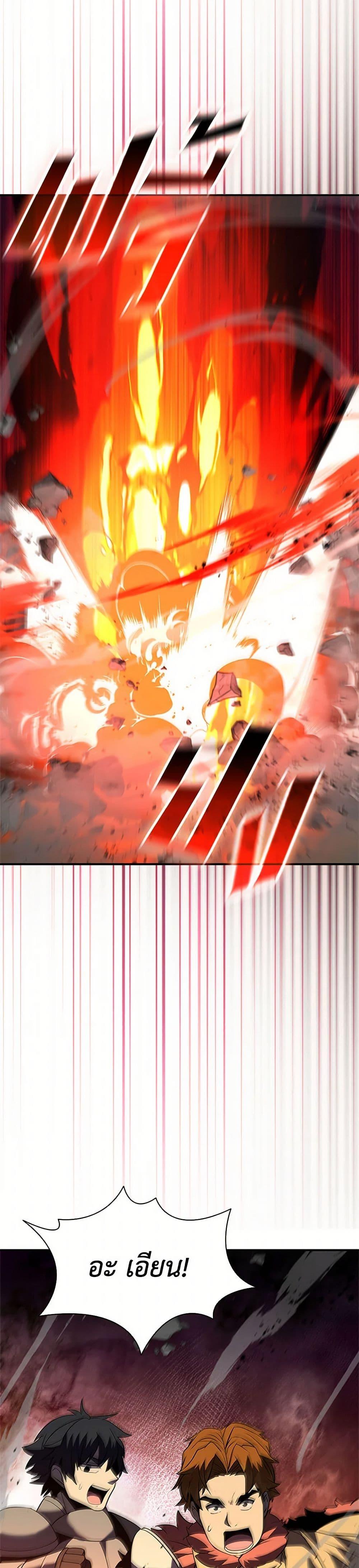 Manga-lc-com อ่านมังงะ อ่านการ์ตูน ออนไลน์ ฟรี Taming Master ตอนที่ 1 2 3 4 5 6 7 8 9 10 11 12 13 14 ฟรี ไม่มีโฆษณา Manga-lc - อ่าน มังงะ อ่าน การ์ตูน ออนไลน์ อ่านมังงะ ฟรี