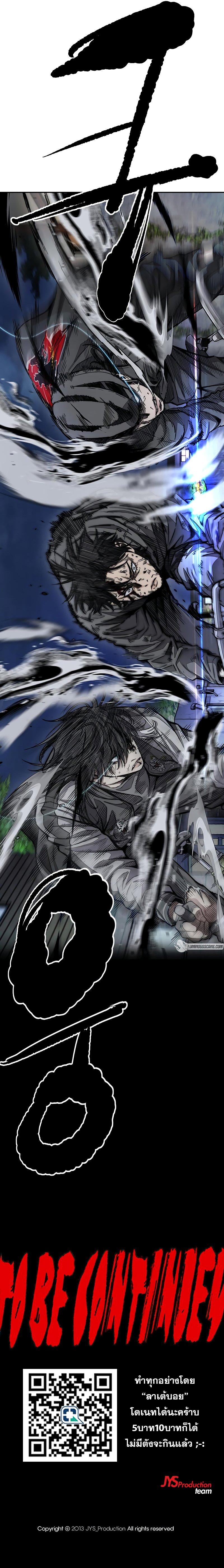 Manga-lc-com อ่านมังงะ อ่านการ์ตูน ออนไลน์ ฟรี Wind Breaker ปั่นสู้ฝัน ตอนที่ 1 2 3 4 5 6 7 8 9 10 11 12 13 14 ฟรี ไม่มีโฆษณา Manga-lc - อ่าน มังงะ อ่าน การ์ตูน ออนไลน์ อ่านมังงะ ฟรี