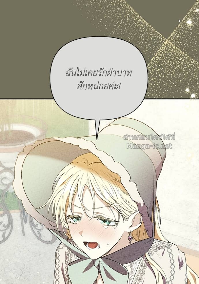 Doujin-Lc- อ่าน โดจิน มังฮวา เกาหลี ญี่ปุ่น จีน แปลไทย คิดว่าการบิดเบือนต้นฉบับ มันทำได้ง่าย ๆ หรือไง ตอนที่ 1 2 3 4 5 6 7 8 9 10 11 12 13 14 ฟรี ไม่มีโฆษณา อ่าน โดจิน Manhwa เกาหลี ญี่ปุ่น จีน เรามีครบ คัดมาให้เน้นๆ โดจิน 18+ รับประกันความฟินโดย Doujin Lc