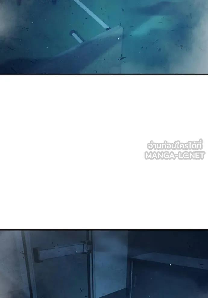 เยาวชนคนคุก ตอนที่ 51 รูปที่ 2