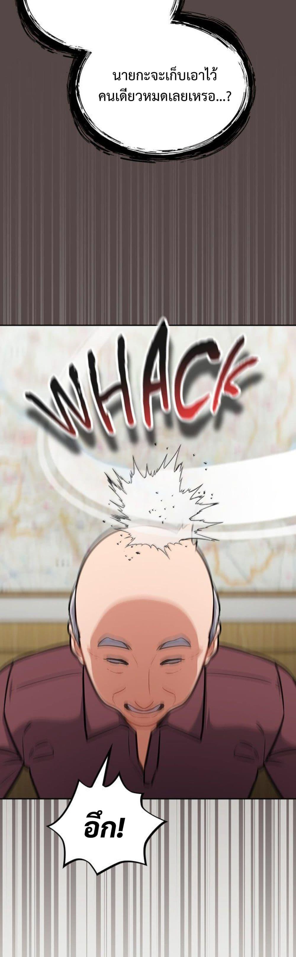 Doujin-Lc- อ่าน โดจิน มังฮวา เกาหลี ญี่ปุ่น จีน แปลไทย Idiot Virus ตอนที่ 1 2 3 4 5 6 7 8 9 10 11 12 13 14 ฟรี ไม่มีโฆษณา อ่าน โดจิน Manhwa เกาหลี ญี่ปุ่น จีน เรามีครบ คัดมาให้เน้นๆ โดจิน 18+ รับประกันความฟินโดย  Doujin Lc