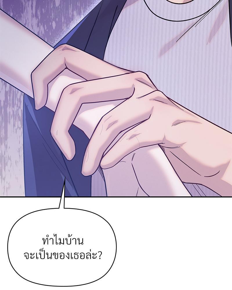 Doujin-Lc- อ่าน โดจิน มังฮวา เกาหลี ญี่ปุ่น จีน แปลไทย ดวงร้าย-ชะตารัก ตอนที่ 1 2 3 4 5 6 7 8 9 10 11 12 13 14 ฟรี ไม่มีโฆษณา อ่าน โดจิน Manhwa เกาหลี ญี่ปุ่น จีน เรามีครบ คัดมาให้เน้นๆ โดจิน 18+ รับประกันความฟินโดย  Doujin Lc