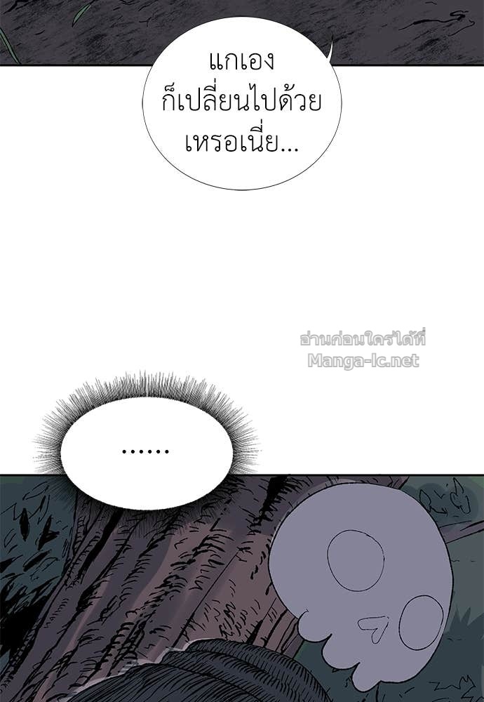 Doujin-Lc- อ่าน โดจิน มังฮวา เกาหลี ญี่ปุ่น จีน แปลไทย สารสุดท้ายจากโครงกระดูก ตอนที่ 1 2 3 4 5 6 7 8 9 10 11 12 13 14 ฟรี ไม่มีโฆษณา อ่าน โดจิน Manhwa เกาหลี ญี่ปุ่น จีน เรามีครบ คัดมาให้เน้นๆ โดจิน 18+ รับประกันความฟินโดย Doujin Lc