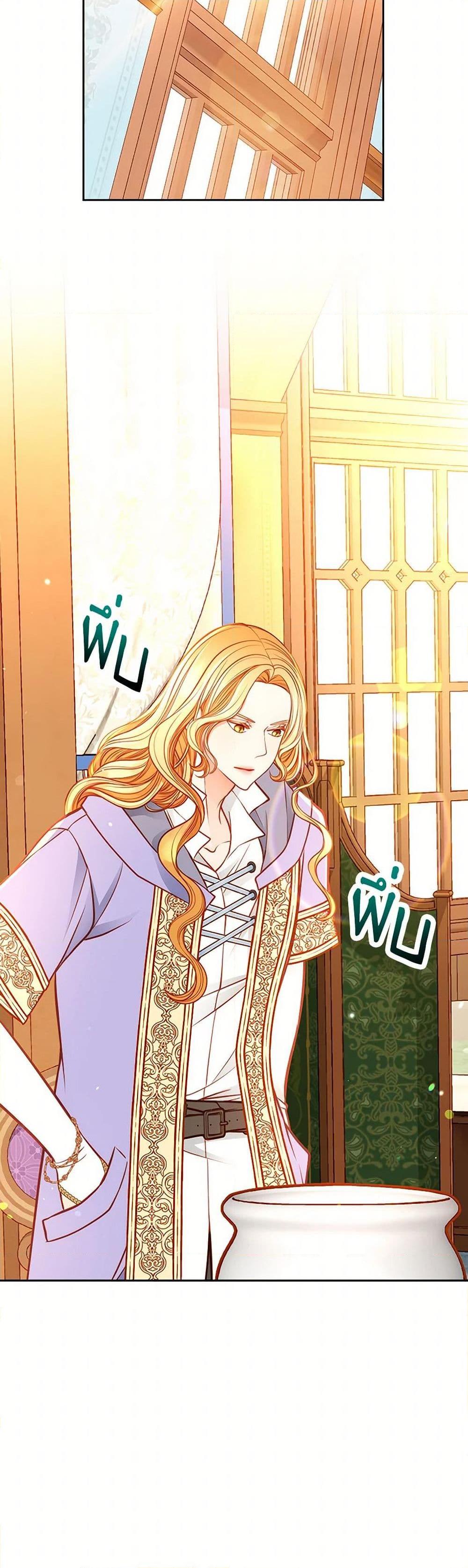 Manga-lc-com อ่านมังงะ อ่านการ์ตูน ออนไลน์ ฟรี The Duchess’s Secret Dressing Room ตอนที่ 1 2 3 4 5 6 7 8 9 10 11 12 13 14 ฟรี ไม่มีโฆษณา Manga-lc - อ่าน มังงะ อ่าน การ์ตูน ออนไลน์ อ่านมังงะ ฟรี