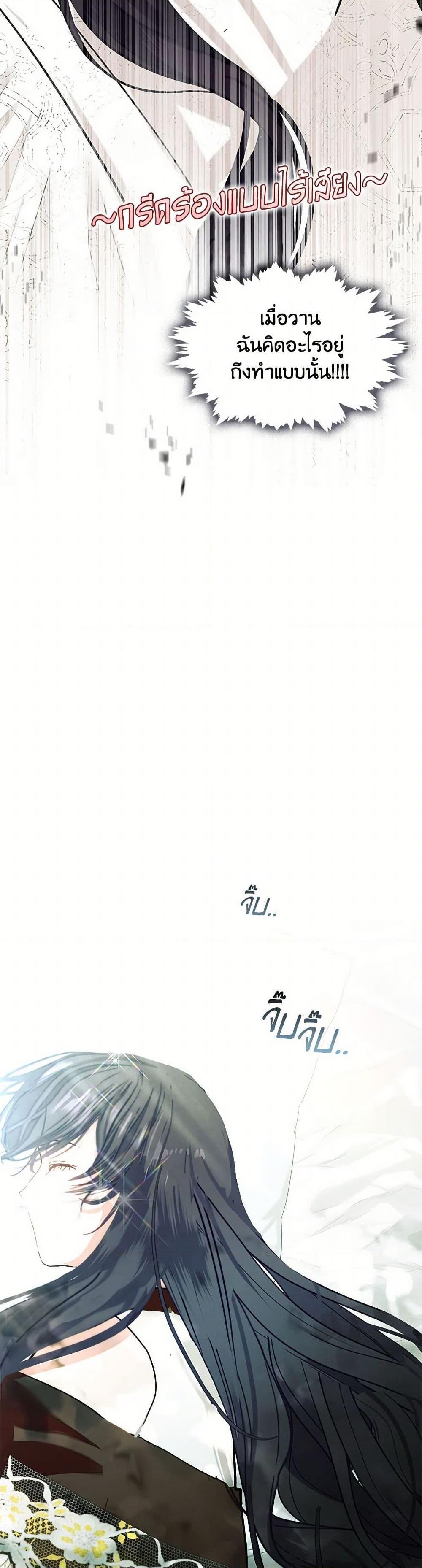 Manga-lc-com อ่านมังงะ อ่านการ์ตูน ออนไลน์ ฟรี Devoted to Diamond ตอนที่ 1 2 3 4 5 6 7 8 9 10 11 12 13 14 ฟรี ไม่มีโฆษณา Manga-lc - อ่าน มังงะ อ่าน การ์ตูน ออนไลน์ อ่านมังงะ ฟรี