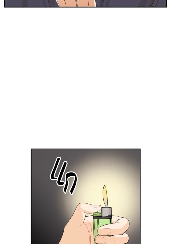 จริง ๆ แล้ว โอบารัมน่ะ… ตอนที่ 6 รูปที่ 55