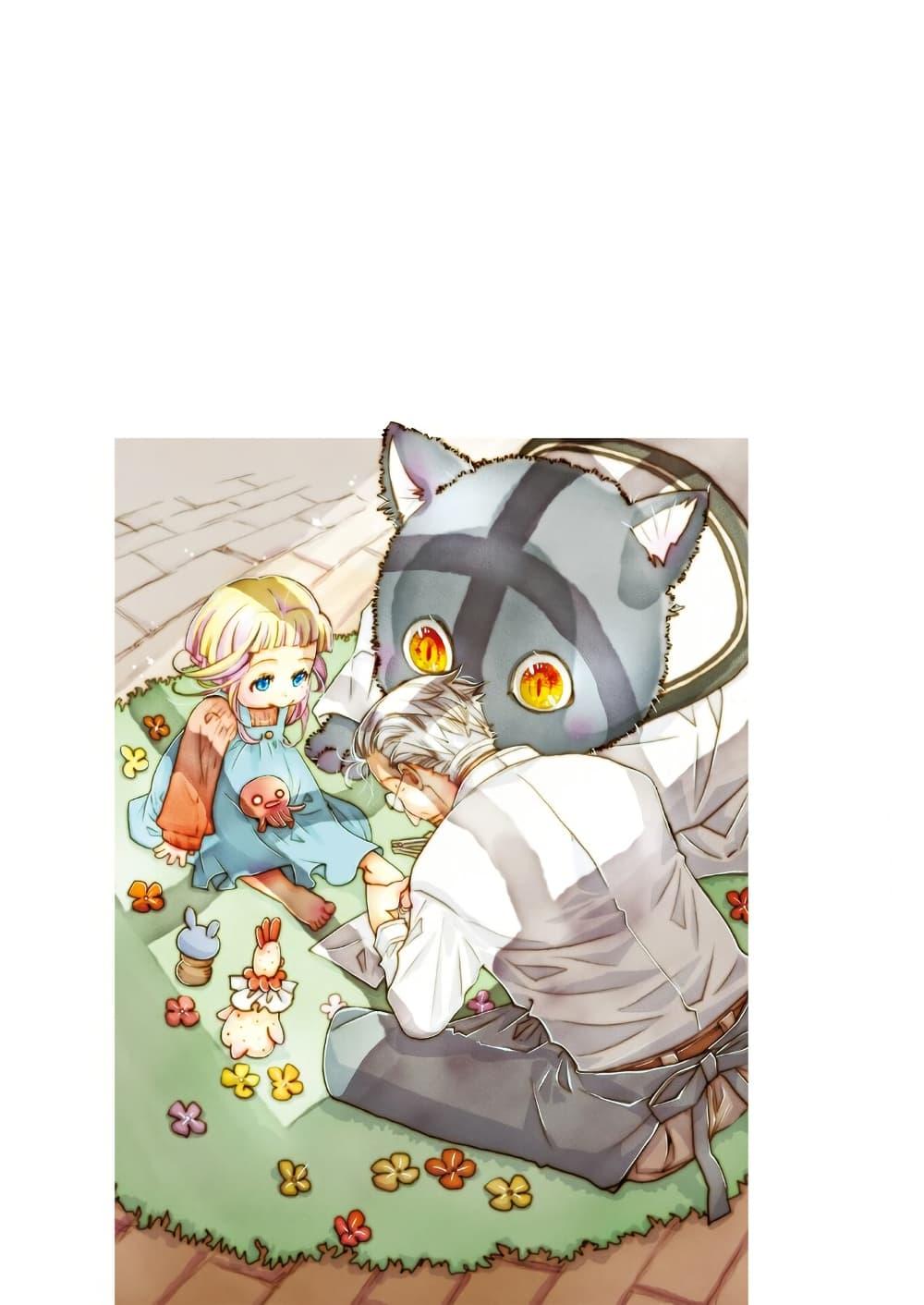 Manga-lc-com อ่านมังงะ อ่านการ์ตูน ออนไลน์ ฟรี Colori Colore Creare ตอนที่ 1 2 3 4 5 6 7 8 9 10 11 12 13 14 ฟรี ไม่มีโฆษณา Manga-lc - อ่าน มังงะ อ่าน การ์ตูน ออนไลน์ อ่านมังงะ ฟรี