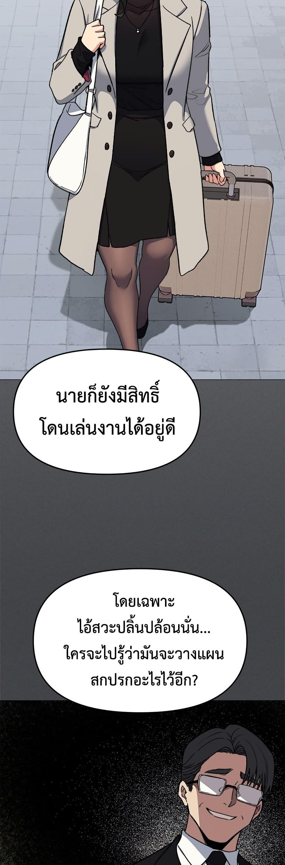 Doujin-Lc- อ่าน โดจิน มังฮวา เกาหลี ญี่ปุ่น จีน แปลไทย Stop Smoking ตอนที่ 1 2 3 4 5 6 7 8 9 10 11 12 13 14 ฟรี ไม่มีโฆษณา อ่าน โดจิน Manhwa เกาหลี ญี่ปุ่น จีน เรามีครบ คัดมาให้เน้นๆ โดจิน 18+ รับประกันความฟินโดย  Doujin Lc