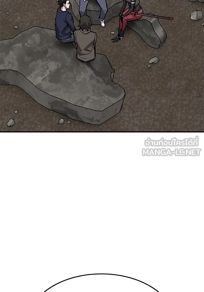 ยอดคนเลเวลทะลุ ตอนที่ 29 บุกทางเหนือ รูปที่ 162