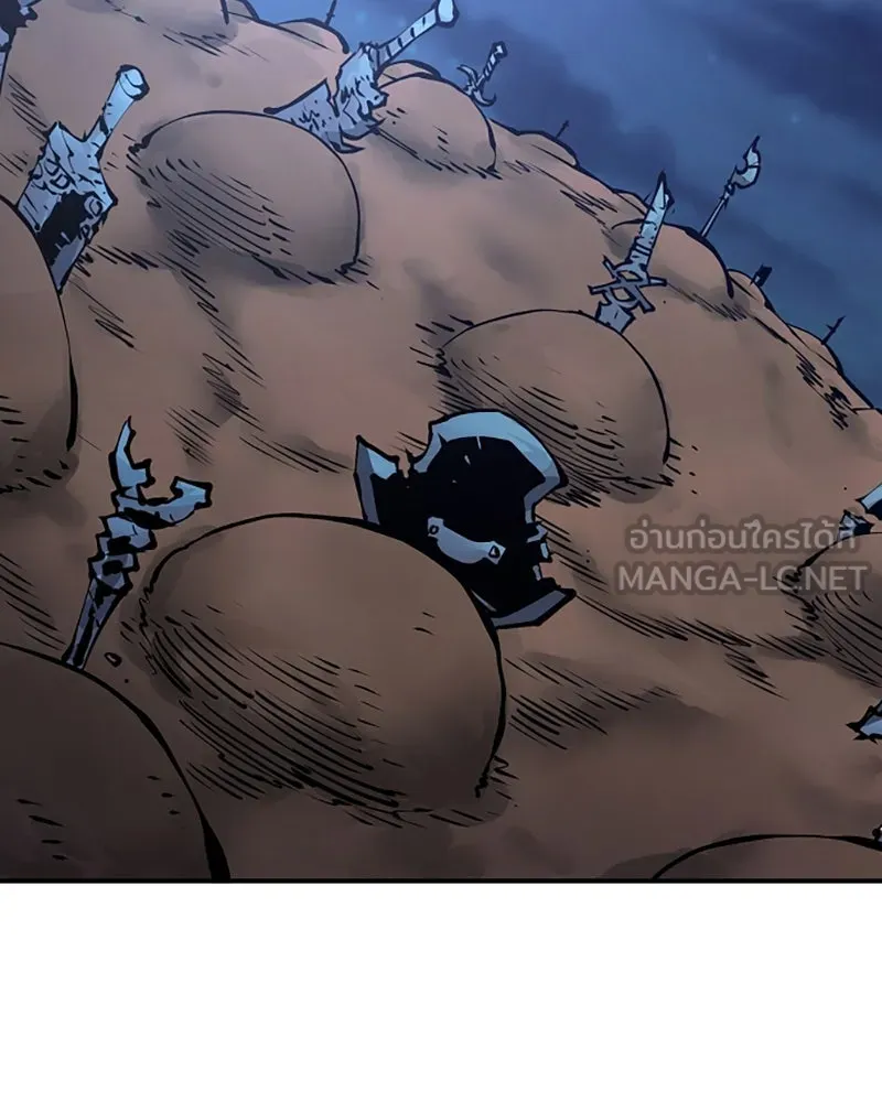 Player ตอนที่ 100 รูปที่ 84