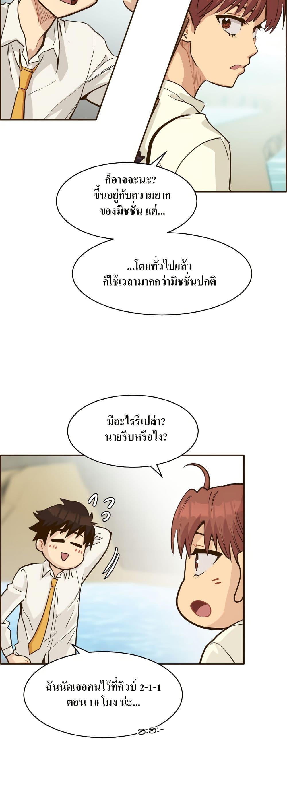 Manga-lc-com อ่านมังงะ อ่านการ์ตูน ออนไลน์ ฟรี Counter Cube ตอนที่ 1 2 3 4 5 6 7 8 9 10 11 12 13 14 ฟรี ไม่มีโฆษณา Manga-lc - อ่าน มังงะ อ่าน การ์ตูน ออนไลน์ อ่านมังงะ ฟรี