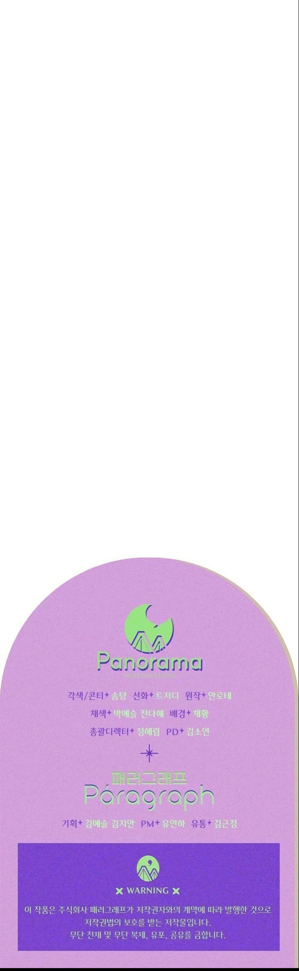 Manga-lc-com อ่านมังงะ อ่านการ์ตูน ออนไลน์ ฟรี Casting Cinderella ตอนที่ 1 2 3 4 5 6 7 8 9 10 11 12 13 14 ฟรี ไม่มีโฆษณา Manga-lc - อ่าน มังงะ อ่าน การ์ตูน ออนไลน์ อ่านมังงะ ฟรี