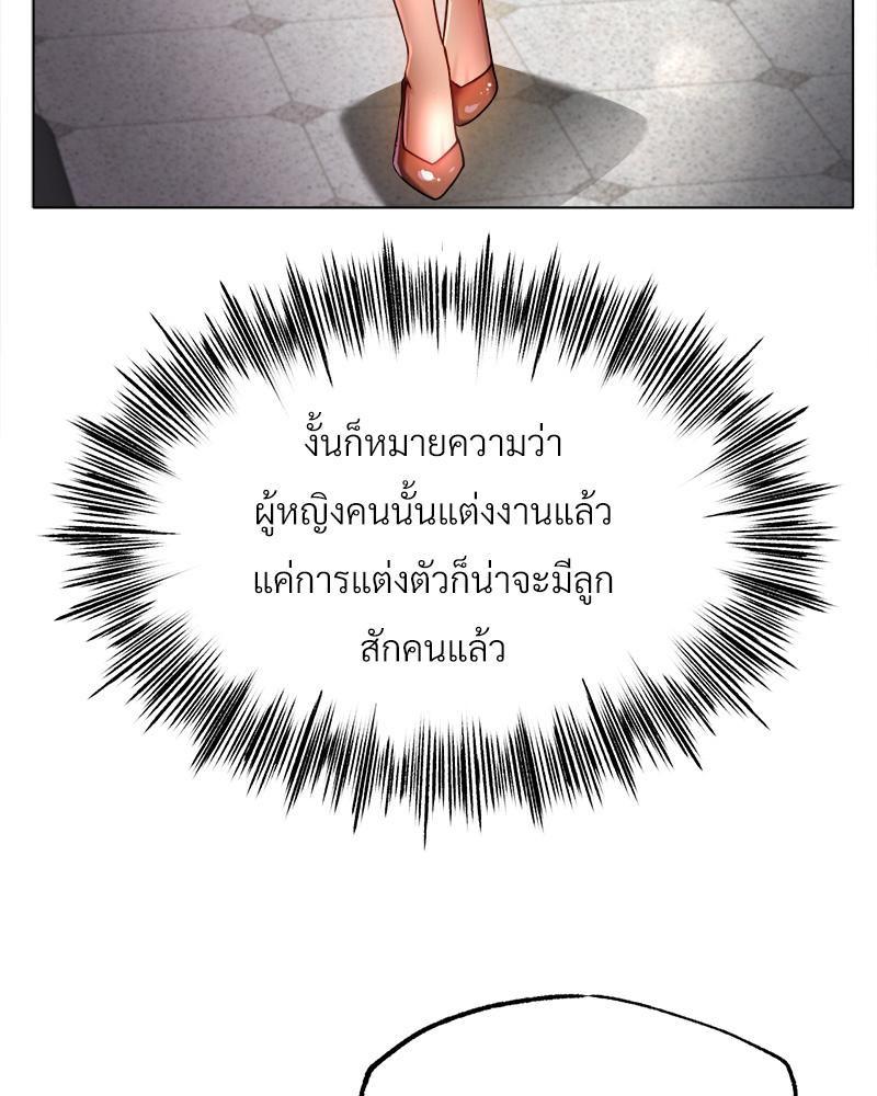 Doujin-Lc- อ่าน โดจิน มังฮวา เกาหลี ญี่ปุ่น จีน แปลไทย Do You Like to Exerc ตอนที่ 1 2 3 4 5 6 7 8 9 10 11 12 13 14 ฟรี ไม่มีโฆษณา อ่าน โดจิน Manhwa เกาหลี ญี่ปุ่น จีน เรามีครบ คัดมาให้เน้นๆ โดจิน 18+ รับประกันความฟินโดย  Doujin Lc