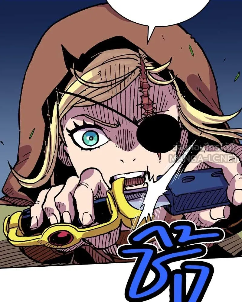 เคลวาเทส อสูรจอมราชัน ตอนที่ 28 เวลาออกล่า รูปที่ 117