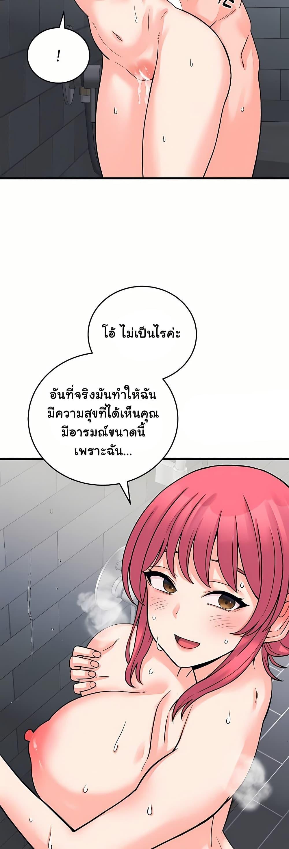 Doujin-Lc- อ่าน โดจิน มังฮวา เกาหลี ญี่ปุ่น จีน แปลไทย From Pauper ตอนที่ 1 2 3 4 5 6 7 8 9 10 11 12 13 14 ฟรี ไม่มีโฆษณา อ่าน โดจิน Manhwa เกาหลี ญี่ปุ่น จีน เรามีครบ คัดมาให้เน้นๆ โดจิน 18+ รับประกันความฟินโดย  Doujin Lc