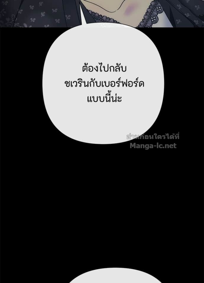 Doujin-Lc- อ่าน โดจิน มังฮวา เกาหลี ญี่ปุ่น จีน แปลไทย องค์ชายผู้อื้อฉาว ตอนที่ 1 2 3 4 5 6 7 8 9 10 11 12 13 14 ฟรี ไม่มีโฆษณา อ่าน โดจิน Manhwa เกาหลี ญี่ปุ่น จีน เรามีครบ คัดมาให้เน้นๆ โดจิน 18+ รับประกันความฟินโดย Doujin Lc