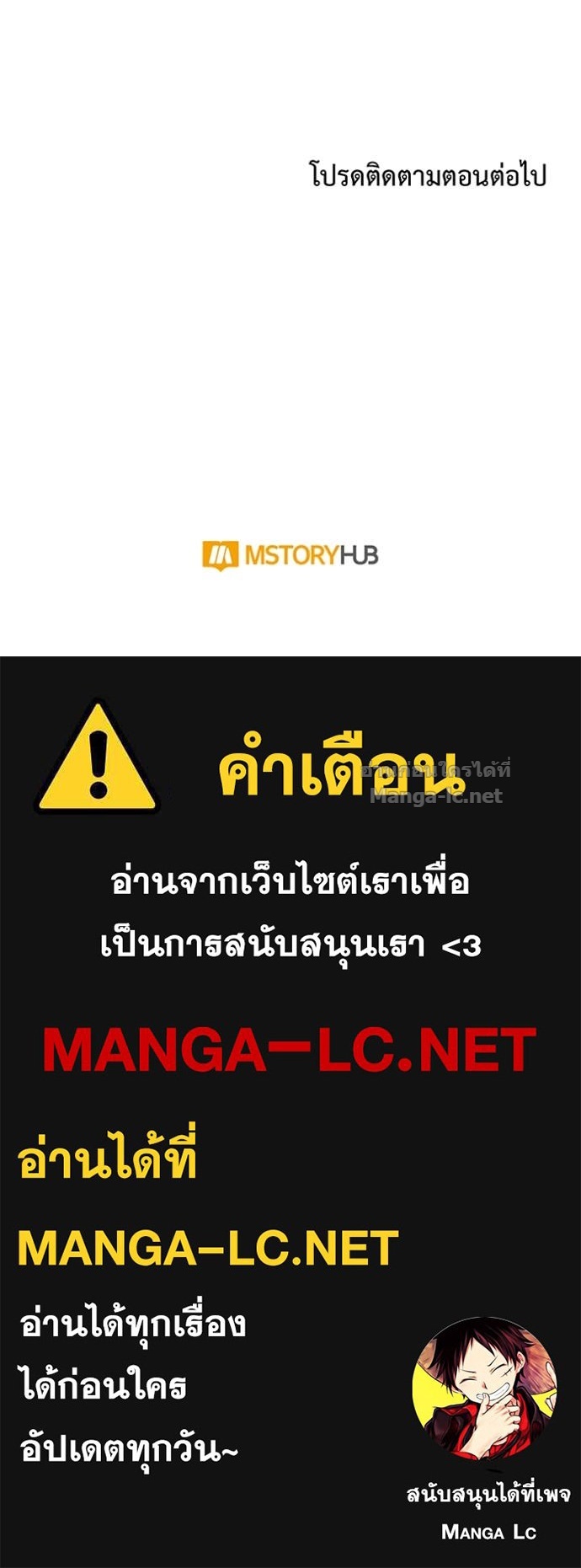 Doujin-Lc- อ่าน โดจิน มังฮวา เกาหลี ญี่ปุ่น จีน แปลไทย คิดว่าการบิดเบือนต้นฉบับ มันทำได้ง่าย ๆ หรือไง ตอนที่ 1 2 3 4 5 6 7 8 9 10 11 12 13 14 ฟรี ไม่มีโฆษณา อ่าน โดจิน Manhwa เกาหลี ญี่ปุ่น จีน เรามีครบ คัดมาให้เน้นๆ โดจิน 18+ รับประกันความฟินโดย Doujin Lc