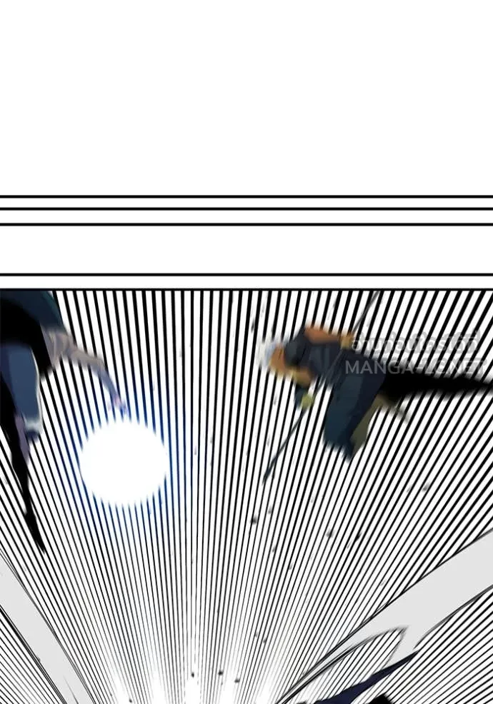 แยกร่าง ล่าอัตโนมัติ ตอนที่ 155 รูปที่ 75