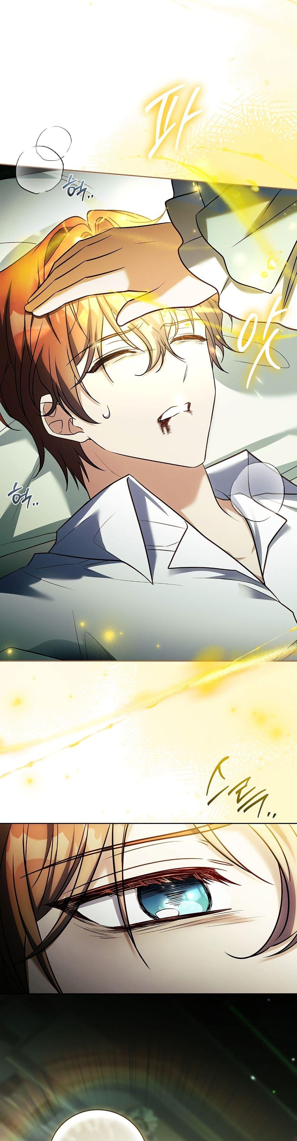 Manga-lc-com อ่านมังงะ อ่านการ์ตูน ออนไลน์ ฟรี The Father and the Daughter ตอนที่ 1 2 3 4 5 6 7 8 9 10 11 12 13 14 ฟรี ไม่มีโฆษณา Manga-lc - อ่าน มังงะ อ่าน การ์ตูน ออนไลน์ อ่านมังงะ ฟรี