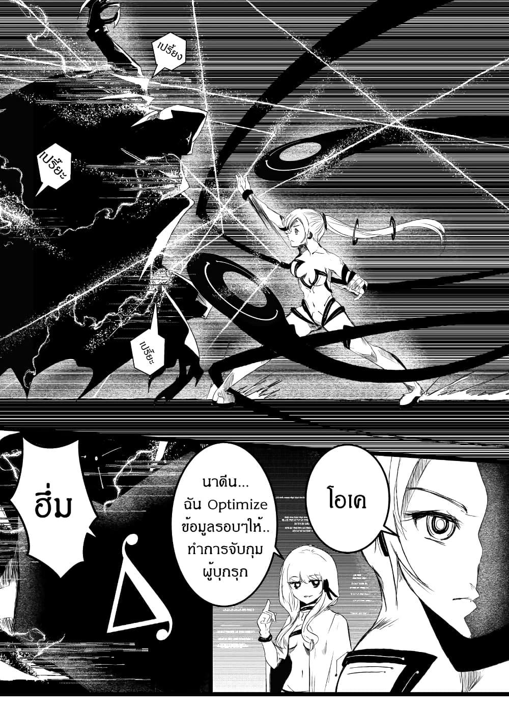 Manga-lc-com อ่านมังงะ อ่านการ์ตูน ออนไลน์ ฟรี Path A waY ตอนที่ 1 2 3 4 5 6 7 8 9 10 11 12 13 14 ฟรี ไม่มีโฆษณา Manga-lc - อ่าน มังงะ อ่าน การ์ตูน ออนไลน์ อ่านมังงะ ฟรี