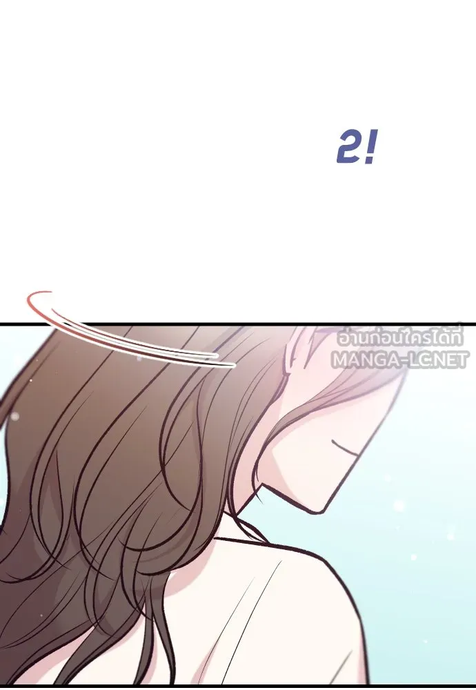 รักกันคนละครึ่งทาง ตอนที่ 36 รูปที่ 111