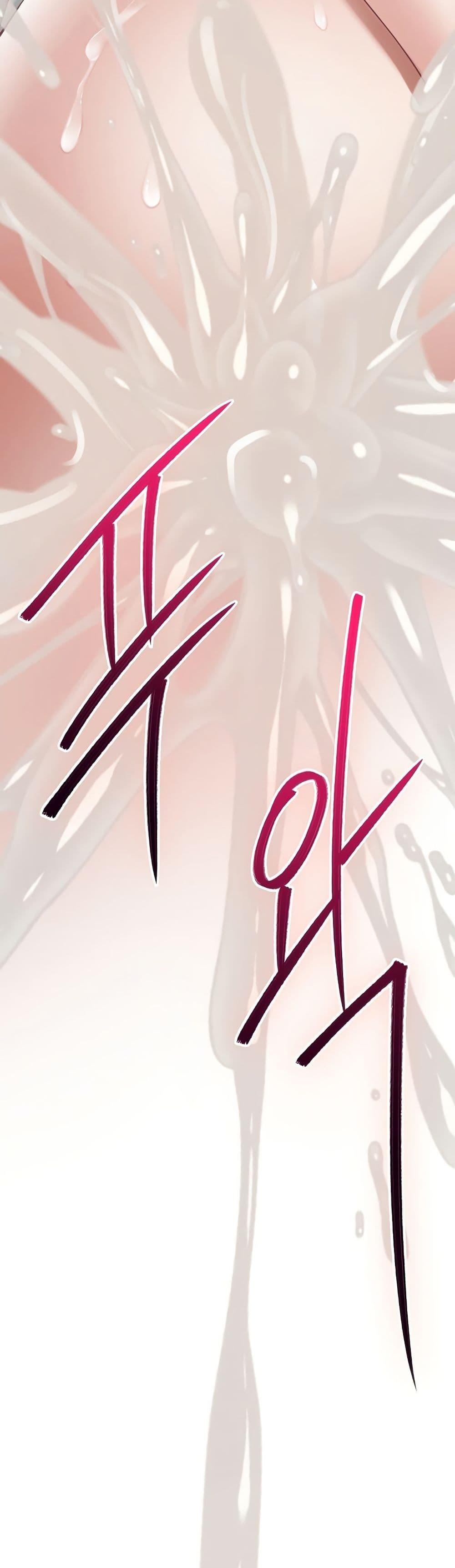 Doujin-Lc- อ่าน โดจิน มังฮวา เกาหลี ญี่ปุ่น จีน แปลไทย God of Pleasure ตอนที่ 1 2 3 4 5 6 7 8 9 10 11 12 13 14 ฟรี ไม่มีโฆษณา อ่าน โดจิน Manhwa เกาหลี ญี่ปุ่น จีน เรามีครบ คัดมาให้เน้นๆ โดจิน 18+ รับประกันความฟินโดย  Doujin Lc