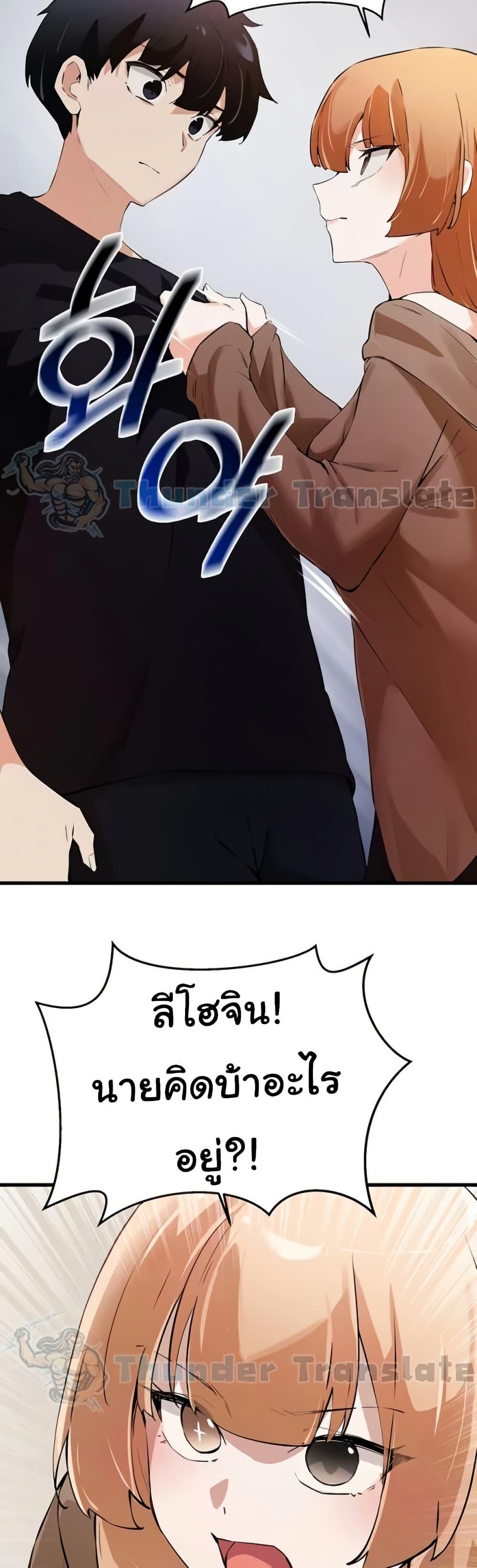 Doujin-Lc- อ่าน โดจิน มังฮวา เกาหลี ญี่ปุ่น จีน แปลไทย Please Give Me Energy ตอนที่ 1 2 3 4 5 6 7 8 9 10 11 12 13 14 ฟรี ไม่มีโฆษณา อ่าน โดจิน Manhwa เกาหลี ญี่ปุ่น จีน เรามีครบ คัดมาให้เน้นๆ โดจิน 18+ รับประกันความฟินโดย  Doujin Lc