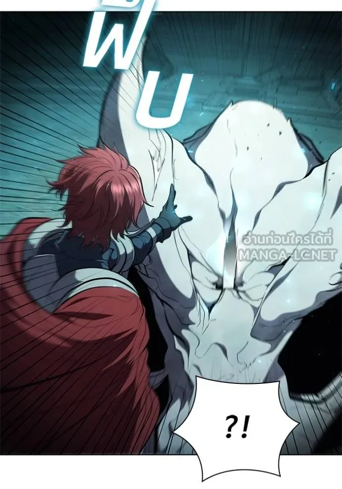 เกิดใหม่ในร่างดยุก ตอนที่ 80 รูปที่ 61