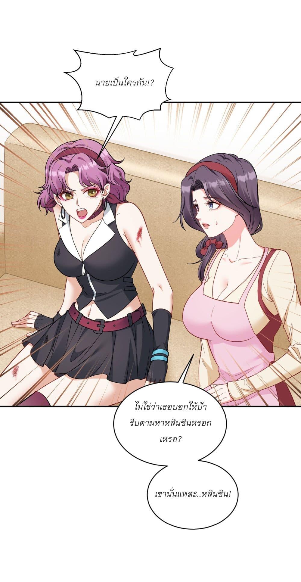 Manga-lc-com อ่านมังงะ อ่านการ์ตูน ออนไลน์ ฟรี Became a Billionaire After Dog Licking Improperly ตอนที่ 1 2 3 4 5 6 7 8 9 10 11 12 13 14 ฟรี ไม่มีโฆษณา Manga-lc - อ่าน มังงะ อ่าน การ์ตูน ออนไลน์ อ่านมังงะ ฟรี