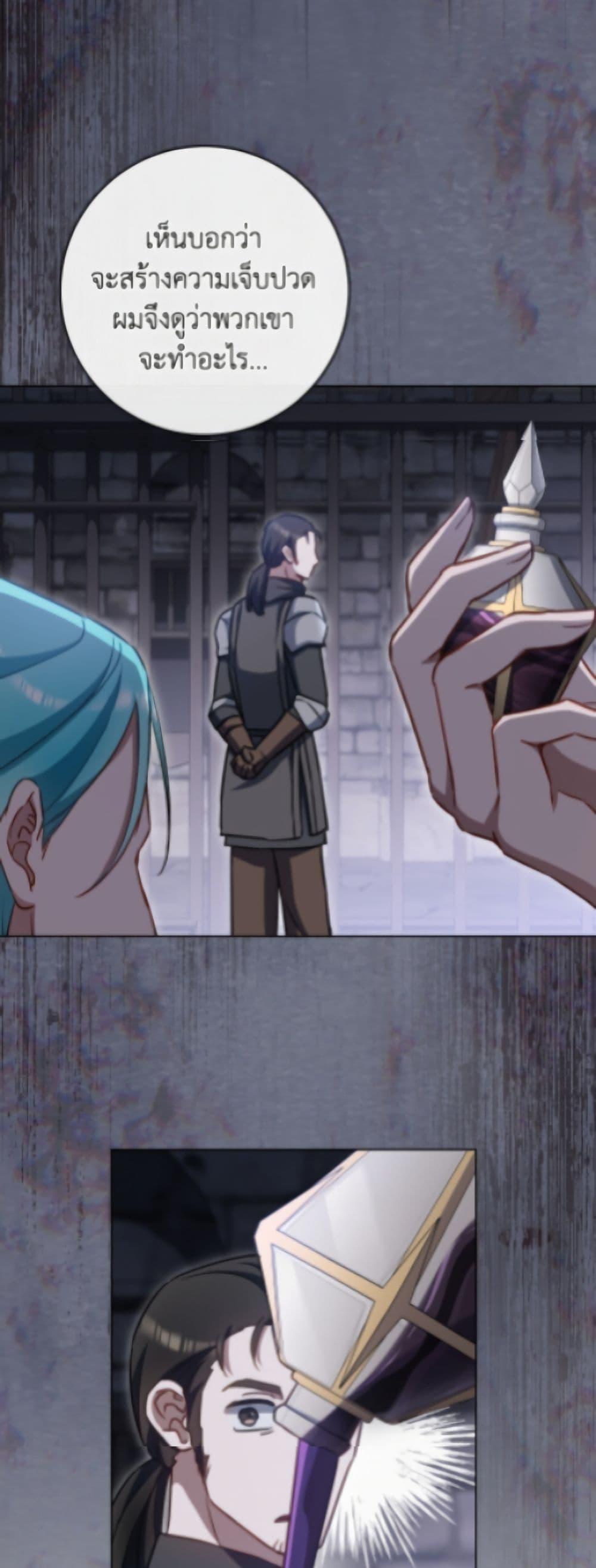 Manga-lc-com อ่านมังงะ อ่านการ์ตูน ออนไลน์ ฟรี The Young Lady Is a Royal Chef ตอนที่ 1 2 3 4 5 6 7 8 9 10 11 12 13 14 ฟรี ไม่มีโฆษณา Manga-lc - อ่าน มังงะ อ่าน การ์ตูน ออนไลน์ อ่านมังงะ ฟรี