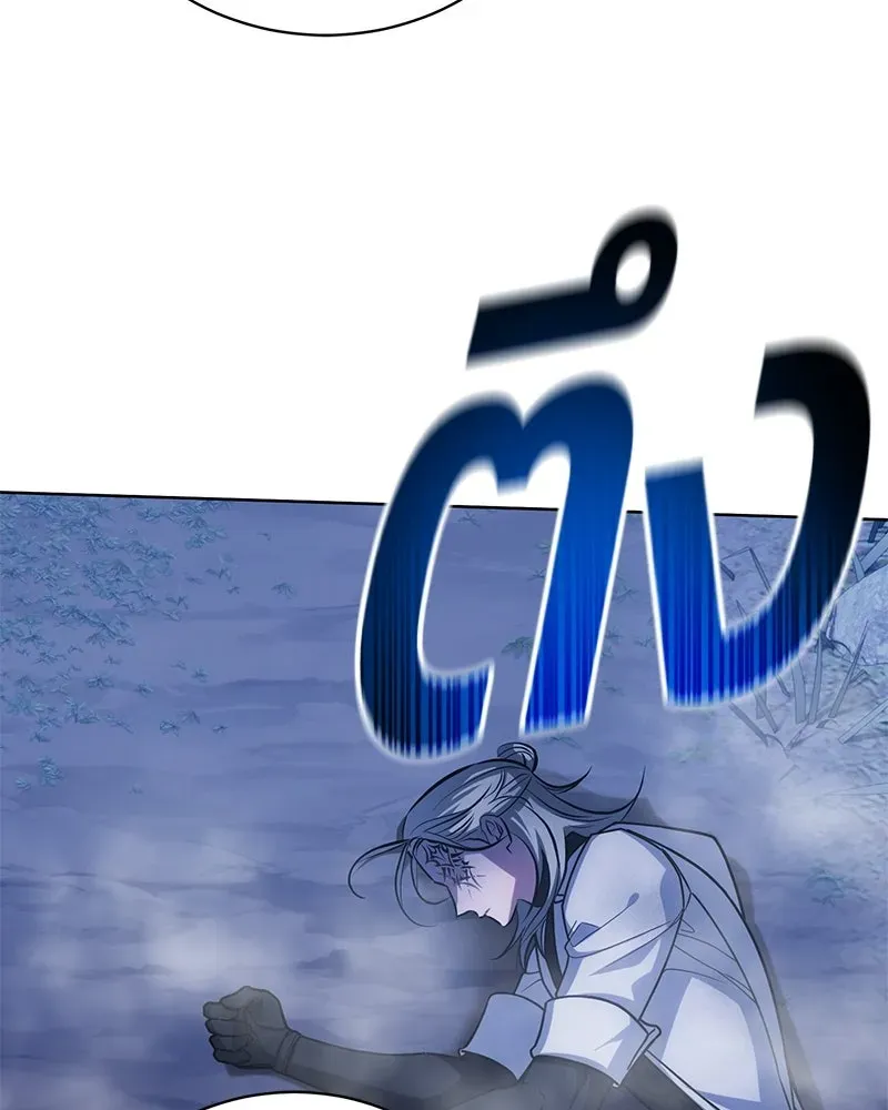 The Magic Tower_s Problem Child ต_วอ_นตรายแห_งหอคอยเวท ตอนที่ ตอนที่ 32 รูปที่ 83
