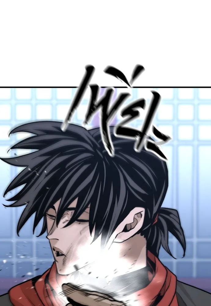 เส้นทางสู่เทพมาร ตอนที่ 65 รูปที่ 145