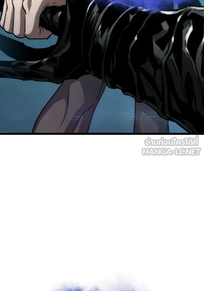 หลังวันสิ้นโลก ตอนที่ 94 รูปที่ 18