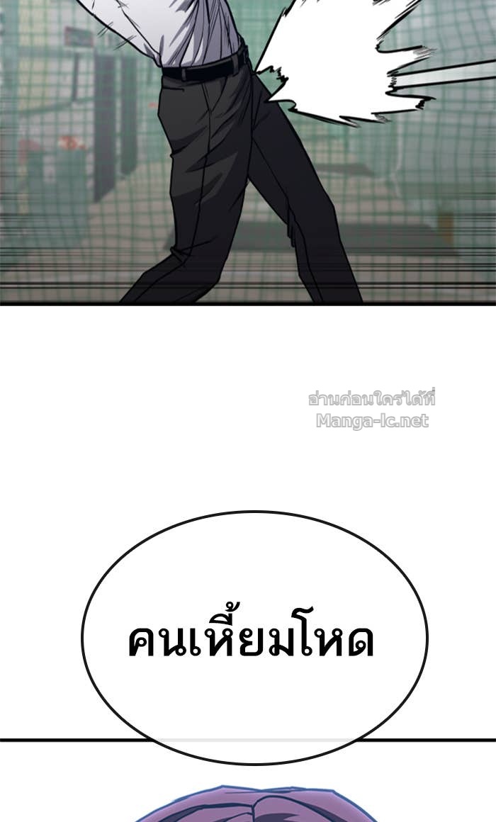 Doujin-Lc- อ่าน โดจิน มังฮวา เกาหลี ญี่ปุ่น จีน แปลไทย HECTOPASCAL ตอนที่ 1 2 3 4 5 6 7 8 9 10 11 12 13 14 ฟรี ไม่มีโฆษณา อ่าน โดจิน Manhwa เกาหลี ญี่ปุ่น จีน เรามีครบ คัดมาให้เน้นๆ โดจิน 18+ รับประกันความฟินโดย Doujin Lc