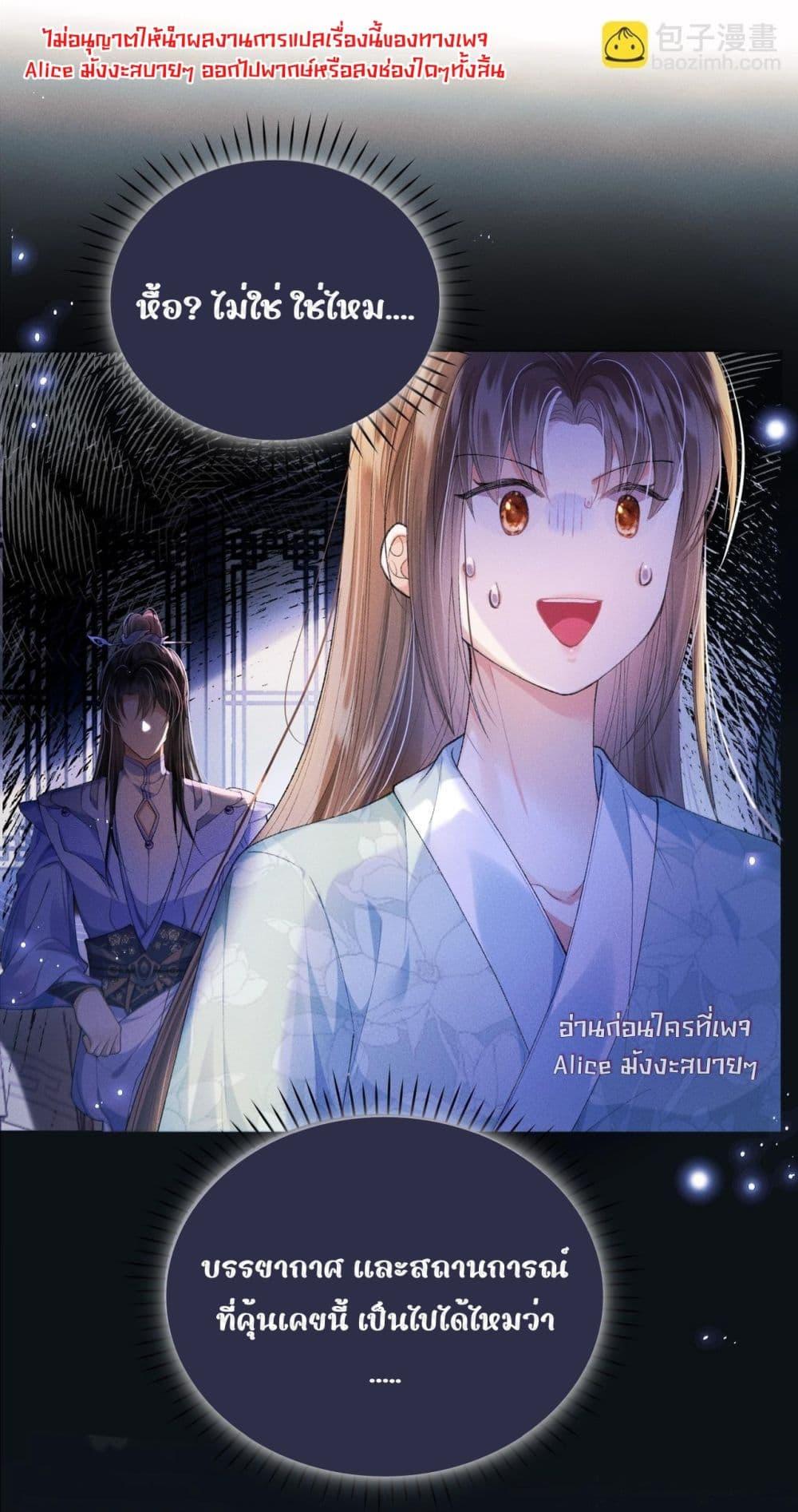 Manga-lc-com อ่านมังงะ อ่านการ์ตูน ออนไลน์ ฟรี เป็นแค่ตัวประกอ ตอนที่ 1 2 3 4 5 6 7 8 9 10 11 12 13 14 ฟรี ไม่มีโฆษณา Manga-lc - อ่าน มังงะ อ่าน การ์ตูน ออนไลน์ อ่านมังงะ ฟรี