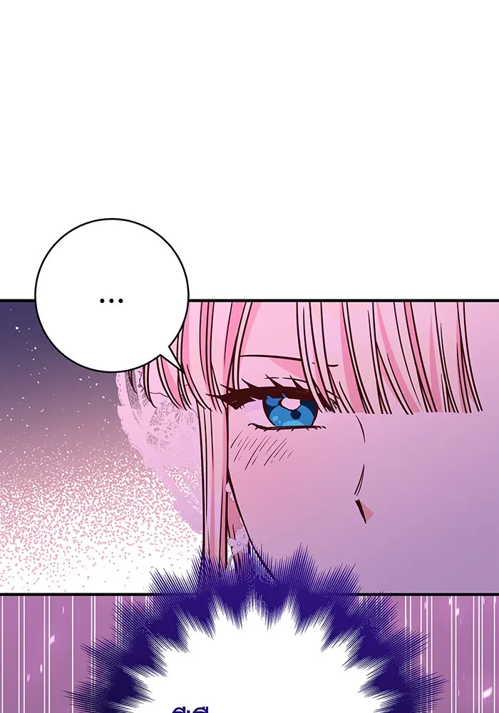 นางร้ายที่ไหนจะมีคุณธรรม ตอนที่ 41 รูปที่ 49