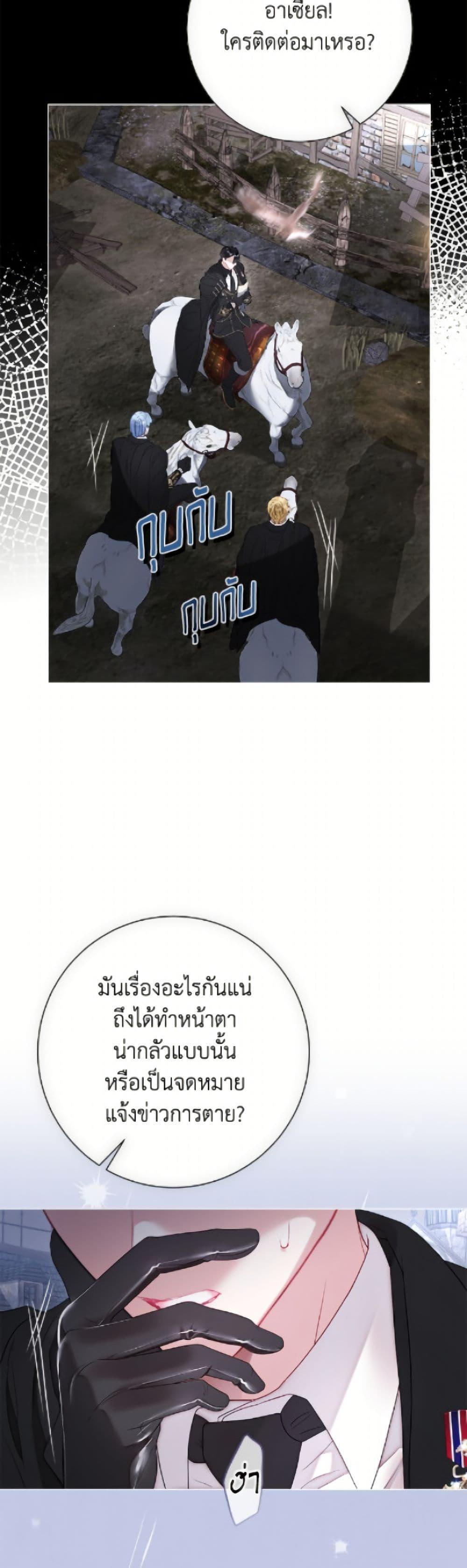 Manga-lc-com อ่านมังงะ อ่านการ์ตูน ออนไลน์ ฟรี The World Without My Sister Who Everyone Loved ตอนที่ 1 2 3 4 5 6 7 8 9 10 11 12 13 14 ฟรี ไม่มีโฆษณา Manga-lc - อ่าน มังงะ อ่าน การ์ตูน ออนไลน์ อ่านมังงะ ฟรี