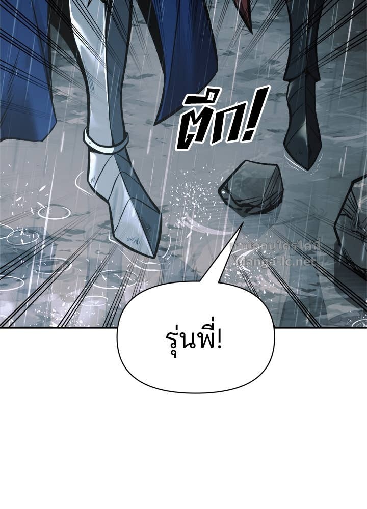 Doujin-Lc- อ่าน โดจิน มังฮวา เกาหลี ญี่ปุ่น จีน แปลไทย ผู้พิชิตเกมป้องกันฐาน ตอนที่ 1 2 3 4 5 6 7 8 9 10 11 12 13 14 ฟรี ไม่มีโฆษณา อ่าน โดจิน Manhwa เกาหลี ญี่ปุ่น จีน เรามีครบ คัดมาให้เน้นๆ โดจิน 18+ รับประกันความฟินโดย Doujin Lc