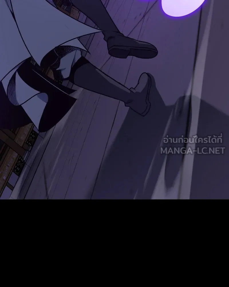 เกิดอีกทีเป็นว่าที่ประมุขลัทธิมาร ตอนที่ 91 รูปที่ 24